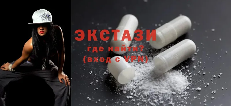 Ecstasy ешки  это какой сайт  Батайск  MEGA онион 