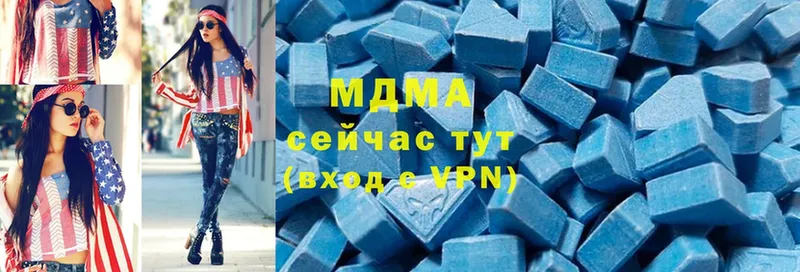 МДМА crystal  закладки  Батайск 